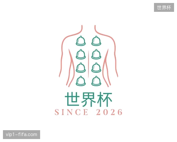 初识世界杯官方入口